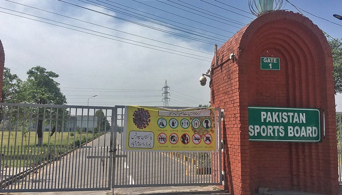 پرو ہاکی لیگ، نیشنل یوتھ گیمز کیلئے 40 کروڑ منظور