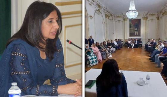 پاکستانی سفیر ممتاز زہرا بلوچ فرانس میں پاکستانی کمیونٹی سے ملاقات