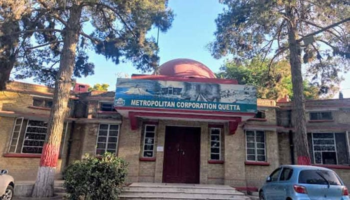 کوئٹہ میٹرو پولیٹن کارپوریشن میں 1 ارب 17 کروڑ روپے کی بے ضابطگیاں