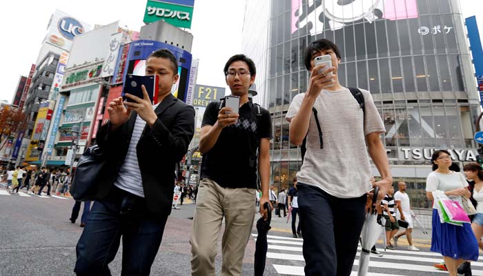 Japanese town plans to take bold step to limit smartphone use