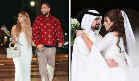 دبئی کی شہزادی شیخہ مہرہ نے ریپر فرنچ مونٹانا سے منگنی کرلی