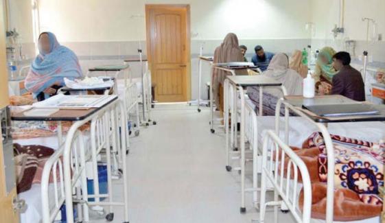 پنجاب کے نجی اسپتالوں کیلئے ہیلتھ ایمرجنسی الرٹ جاری