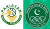 نیٹ بال فیڈریشن نے گولڈ میڈل جیتنے سے متعلق غلط بیانی کی: پی ایس بی
