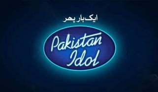 ”پاکستان آئیڈل“ کے آڈیشن اتوار کو کراچی کے آرٹس کونسل میں ہوں گے