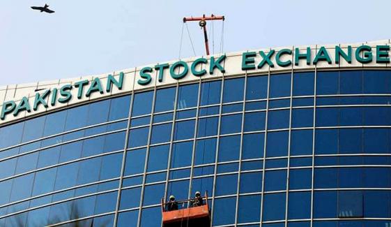 اسٹاک مارکیٹ، رواں ہفتے کتنے ارب شیئرز کے سودے ہوئے؟