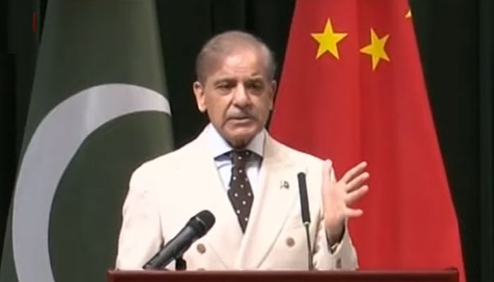’جیو نیوز‘ گریب