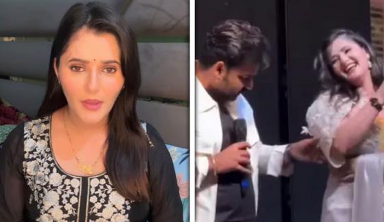 بھارتی اداکار نے ساتھی اداکارہ کو نامناسب انداز میں چھونے پر معافی مانگ لی