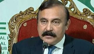 ’آج سے یوٹیلٹی اسٹورز کارپوریشن کی سروسز مکمل بند کر رہے ہیں‘