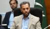 ’ڈاکٹر روزانہ 300 مریض دیکھتے ہیں حالانکہ ان کی رینج 35، 40 مریض ہے‘