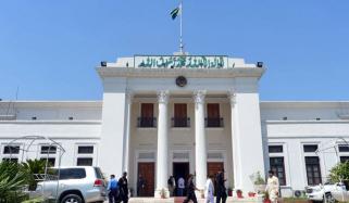 خیبر پختونخوا اسمبلی: کاروبار، سرمایہ کاری ریگولرائز کرنے کا قانون پیش