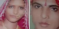 بیوی پر تیزاب ڈال کر زندہ جلانے والے شوہر کو سزائے موت