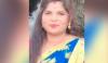 خاتون کو اس کے دوست نے پیٹرول چھڑک کر آگ لگادی