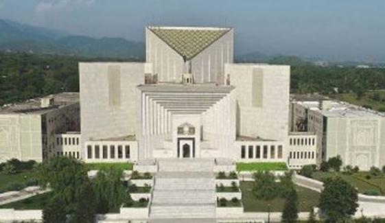 گھر کی ملکیت کے دعوے سے متعلق کیس کا فیصلہ محفوظ
