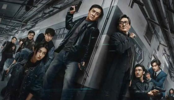 جیکی چن کی نئی فلم دی شیڈوز ایج عالمی باکس آفس پر چھاگئی