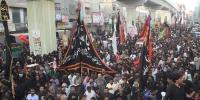 کراچی، چپ تعزیے کی مجلس کا نشتر پارک میں آغاز