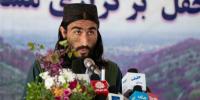 افغانستان میں رومانوی شاعری پر پابندی عائد کردی گئی