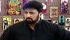 ’مجھے شادی کا شوق نہیں لیکن والد کی دوسری شادی میں نے کروائی‘