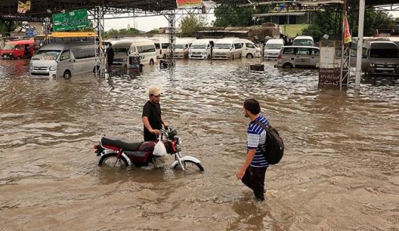 پنجاب میں 24 گھنٹوں کے دوران سب سے زیادہ بارش کہاں ہوئی؟