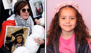 ’میری بیٹی کی آواز اب دنیا سن رہی ہے‘