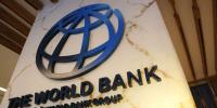 عالمی بینک پاکستان کو رواں مالی سال 2 ارب ڈالر سے زائد قرض دے گا