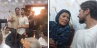 جناح ہاؤس حملہ کیس: علیمہ خان کے بیٹے شاہ ریز کی ضمانت پر فیصلہ محفوظ