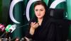 ’جب بھی ایسی صورتحال پیدا ہوتی ہے ہم ڈیم کی بات شروع کر دیتے ہیں‘