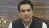 ’جلسے کی اجازت دی تھی، ذمہ داری قبول کرتے ہیں‘