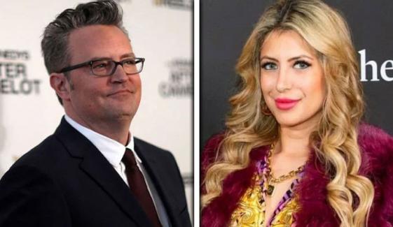 میتھیو پیری کی موت کا کیس: ’کیٹامائن کوئین‘ نے جرم قبول کر لیا