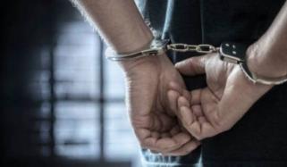 بیٹنگ ایپس کی تشہیر، ایک اور یوٹیوبر کو دھرلیا گیا