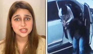 ’اگر حسن جیل سے چھوٹ گیا تو مجھ سے اپنا بدلہ ضرور لے گا‘