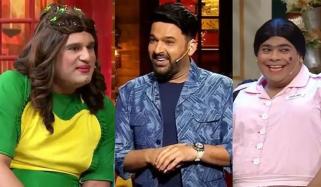 کیکو شاردا نے کپل شرما شو چھوڑ دیا؟