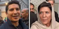 علیمہ خان کے دوسرے بیٹے کی بھی ضمانت منظور