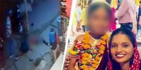 شوہر نے بیوی کو بھرے بازار میں گولی مار کر قتل کردیا