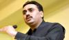 ’ہمارے پاس ضرورت کا پانی نہیں تو سمندر کیلئے کہاں سے بچے گا؟‘