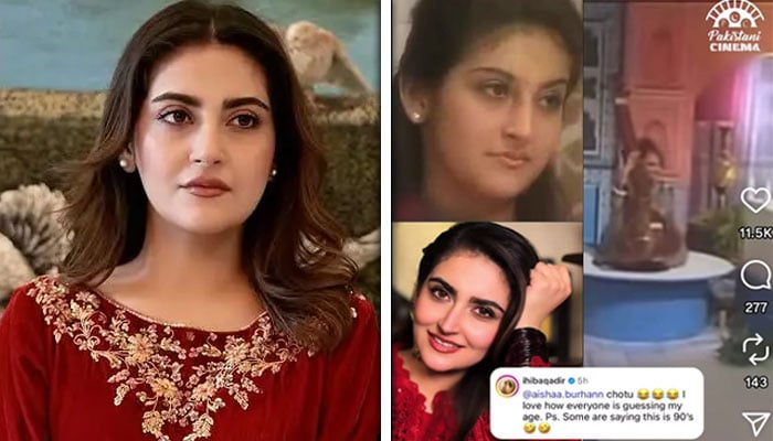 حبا بخاری کتنے برس کی ہیں؟ برسوں پرانی ویڈیو پر بحث چھڑ گئی