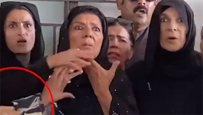 فوٹو: اسکرین گریب