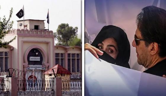 توشہ خانہ ٹو کیس: 13 گواہان کے بیانات قلمبند، 11 پر جرح مکمل