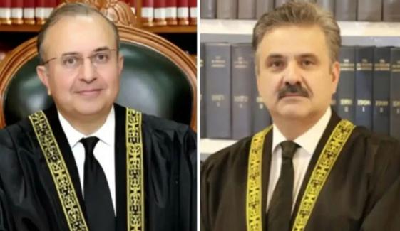جسٹس منصور علی شاہ نے چیف جسٹس یحییٰ آفریدی کو خط لکھ دیا