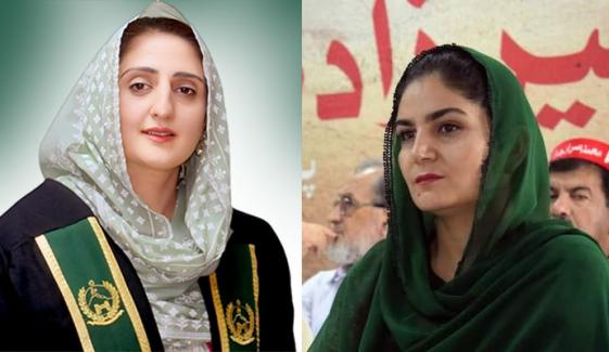 ڈپٹی اسپیکر کے پی ثریا بی بی اور رکنِ اے این پی خدیجہ سردار میں تلخ کلامی