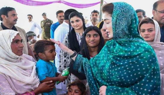 متاثرین سیلاب کے تمام نقصانات کا ازالہ کیا جائے گا، مریم نواز