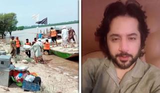 سیلاب فنڈز کی اپیل، عمران اشرف نے جعل سازوں سے خبردار کردیا