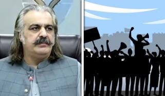 خیبر پختونخوا کے سرکاری ملازمین کا وزیراعلیٰ گنڈاپور کیخلاف اڈیالا جیل کے قریب احتجاج