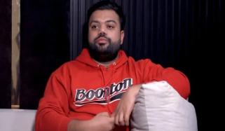 جوئے کی تشہیر کا کیس: ڈکی بھائی کے جسمانی ریمانڈ میں تین دن کی توسیع