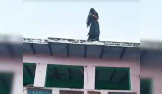 بھارت: شوہر کے ڈیئر دینے پر اہلیہ نے دوسری منزل سے چھلانگ لگا دی