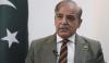 ’پاکستان کا نام سب سے زیادہ عطیات دینے والے ممالک میں شامل ہے‘