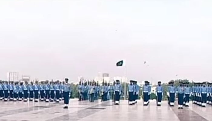 ’جیو نیوز‘ گریب