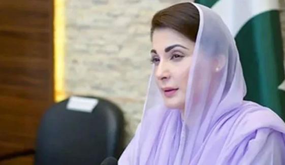 ریاست اور سیاست دونوں کی کامیابی سیرتِ طیبہ ﷺ پر عمل کرنے پر ہے: مریم نواز 