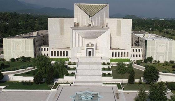 بیرون ملک مقیم پاکستانیوں کیلئے سپریم کورٹ کا اہم اقدام 