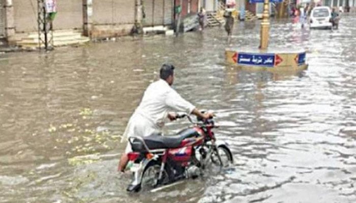 فائل فوٹو