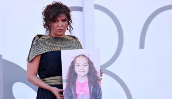 وینس فلم فیسٹیول، 5 سالہ فلسطینی بچی کی شہادت پر بنی فلم نے ایوارڈ جیت لیا